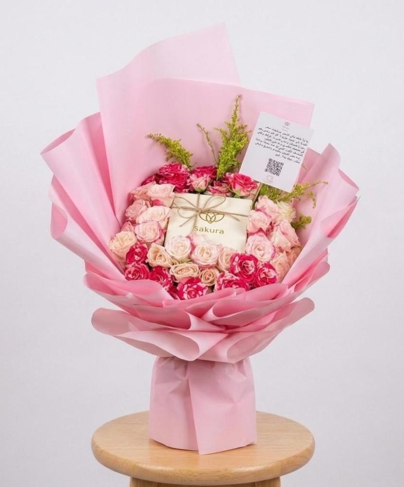اسورة القلب البنفسجي ساكورا  Sakura purple heart