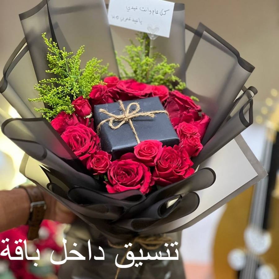 هدايا رجاليه - هدايا جدة - ساعة رجالية - هدايا مكة