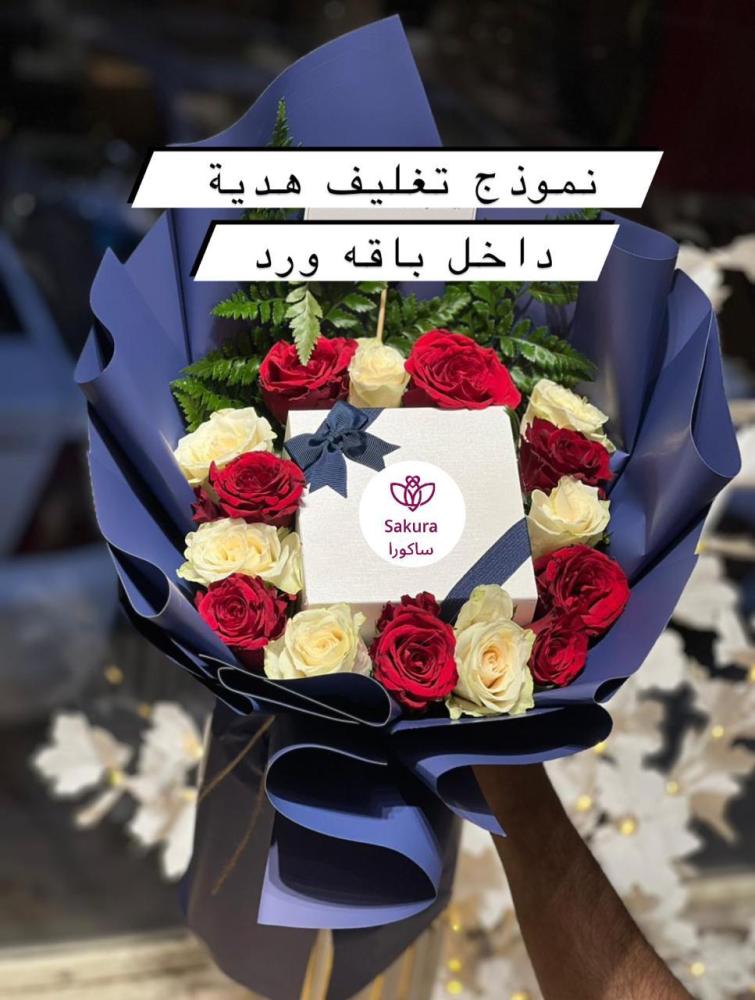 عطر برستيج روبي - 100 مل