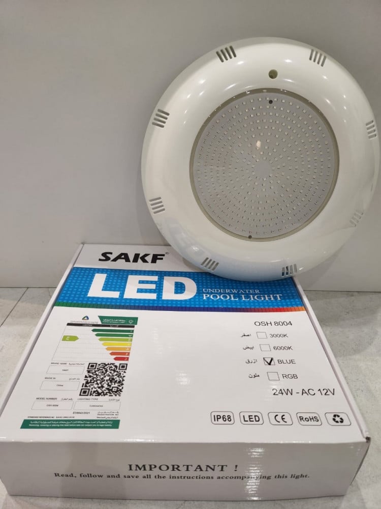 كشاف مسبح لطش لون واحد  LED 24W