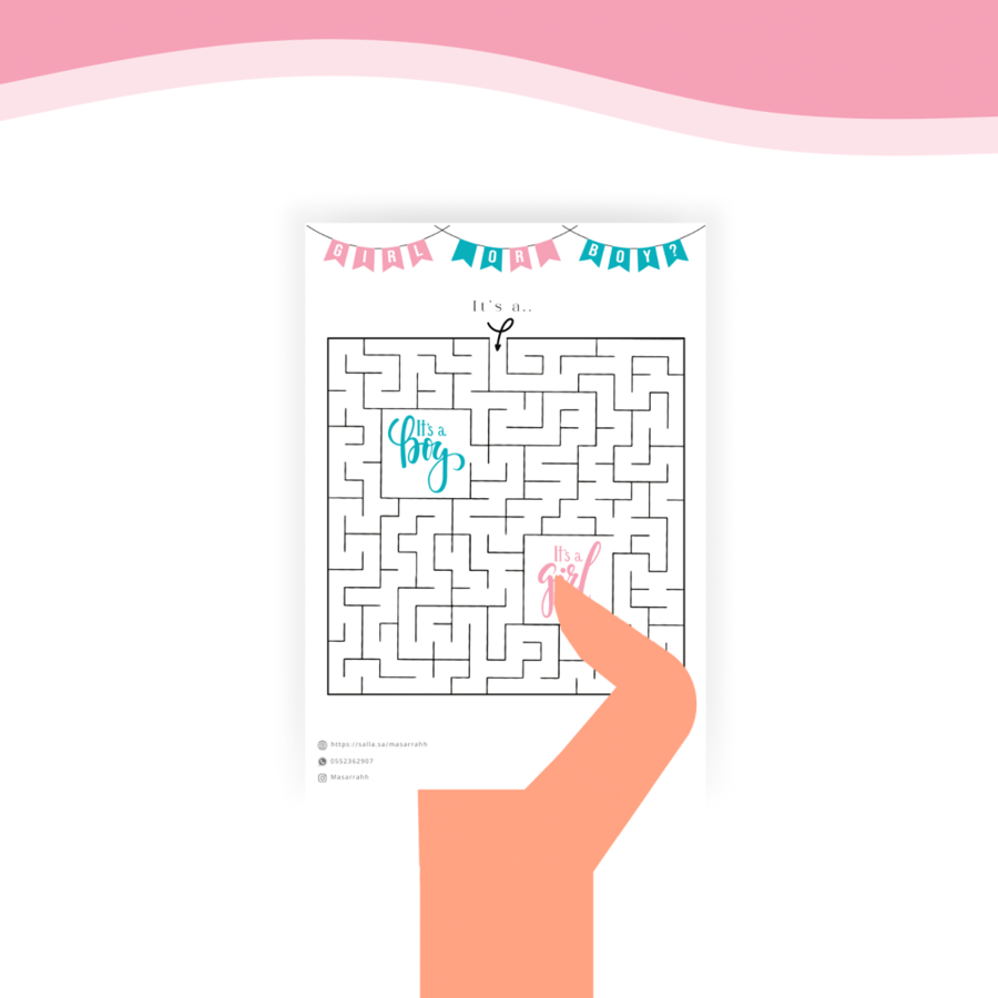 لعبة المتاهه الورقية ( جميع المستويات - بنت - )