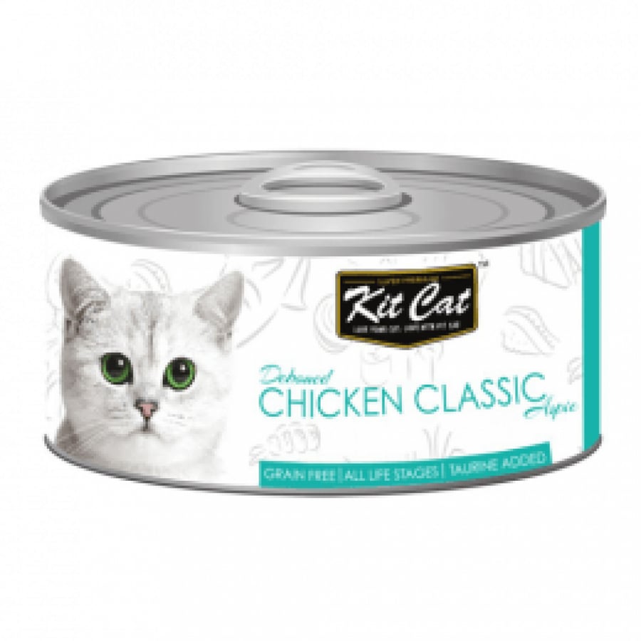 علبة طعام قطط Kit Cat دجاج كلاسيكي منزوع العظم 80غ