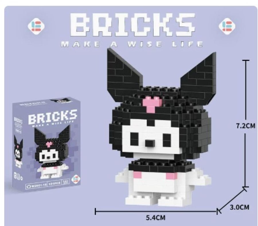 ليقو كورومي | kuromi lego
