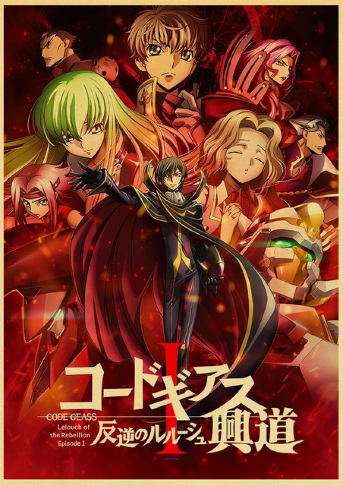 بوستر | Code Geass
