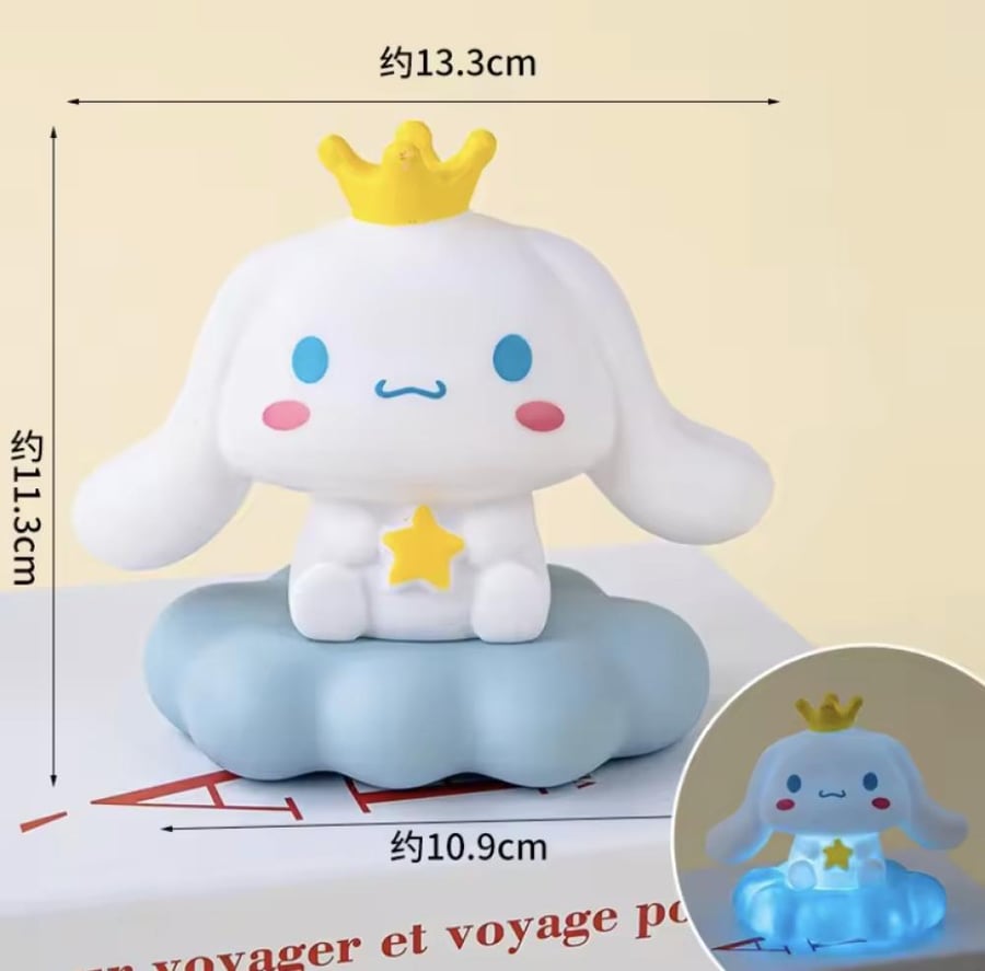 اضاءة | Cinnamoroll