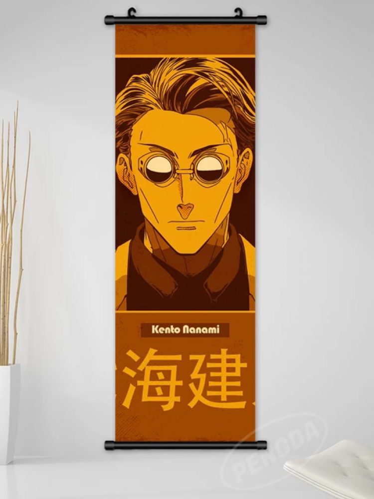 بانل | Jujutsu Kaisen