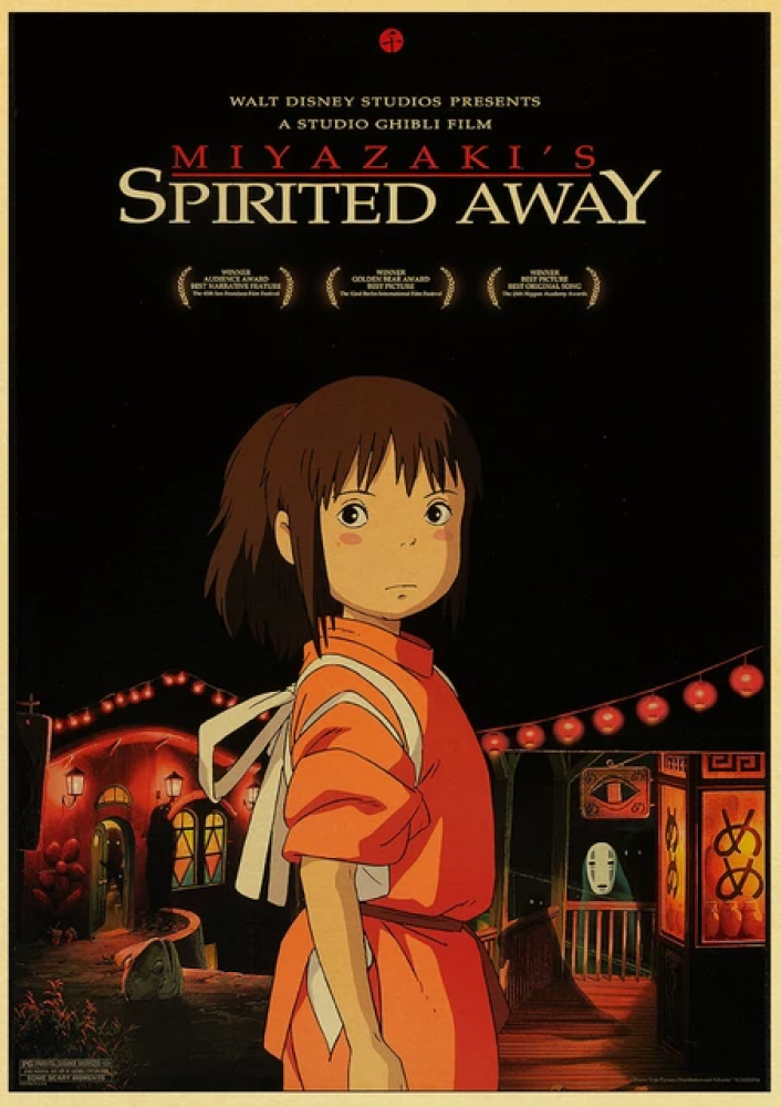 بوستر ميازاكي | Spirited Away