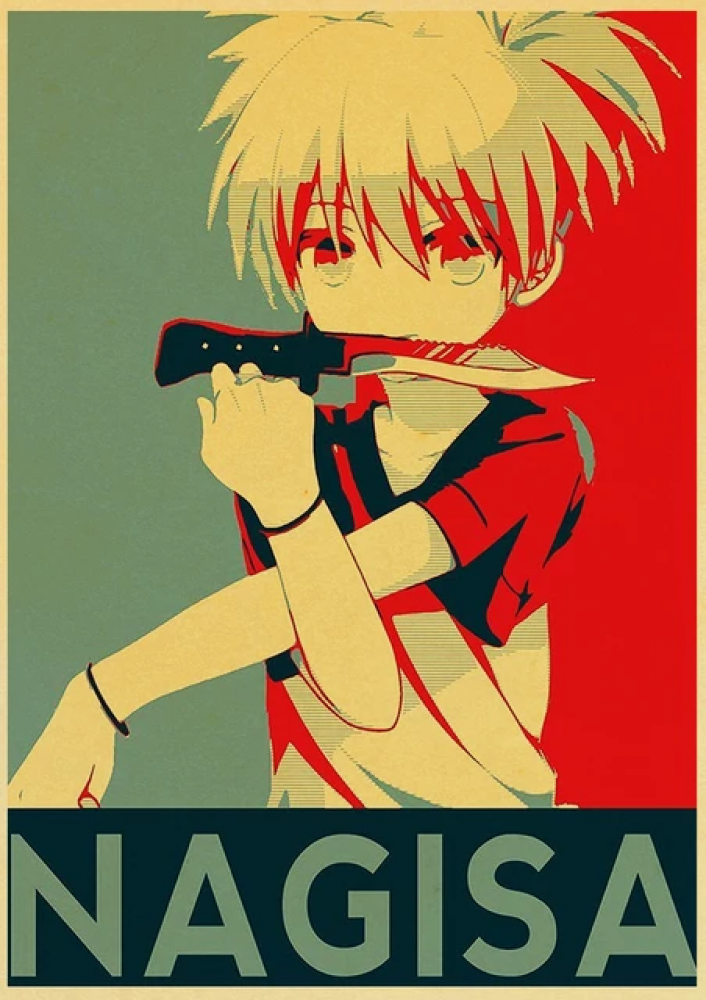 بوستر | Assassination Classroom