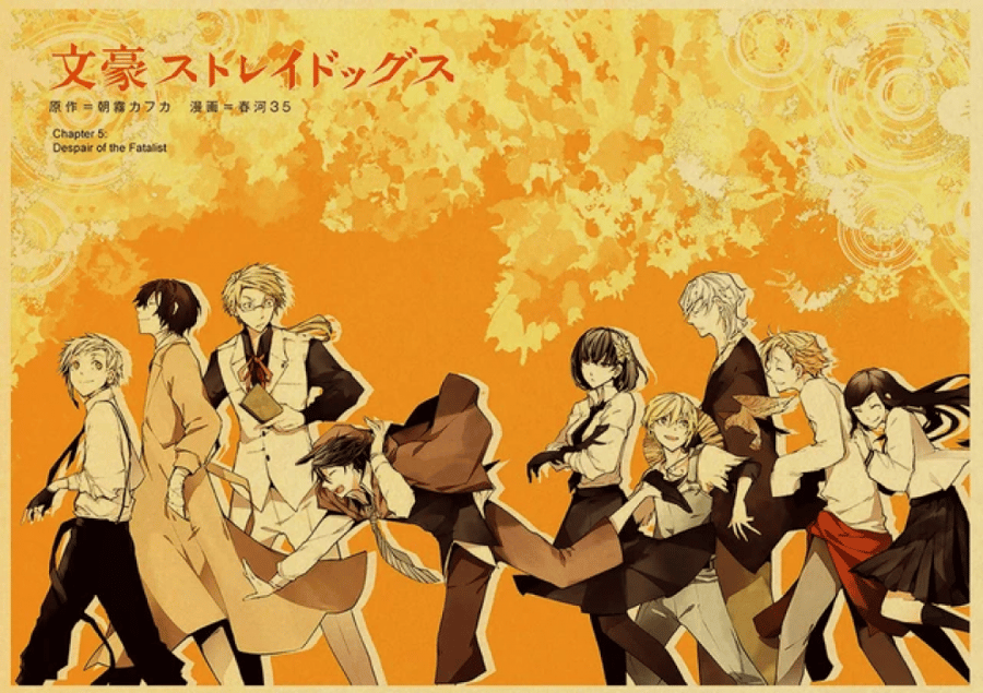 بوستر | Bungo Stray Dogs