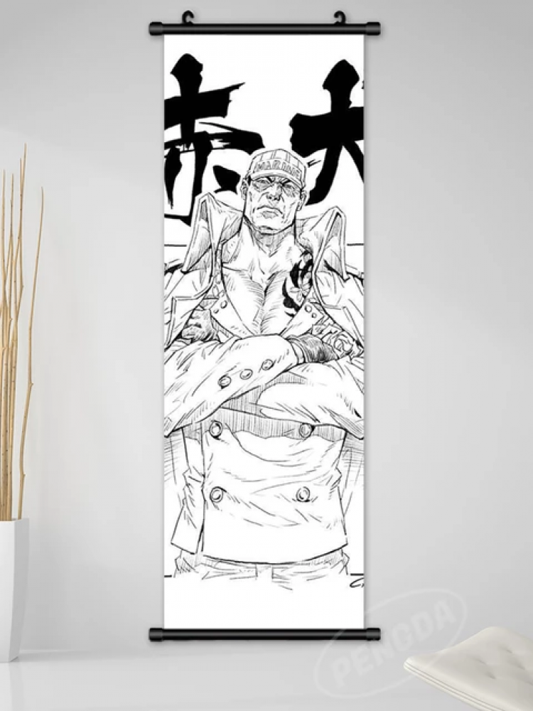 بانل اكاينو | One Piece
