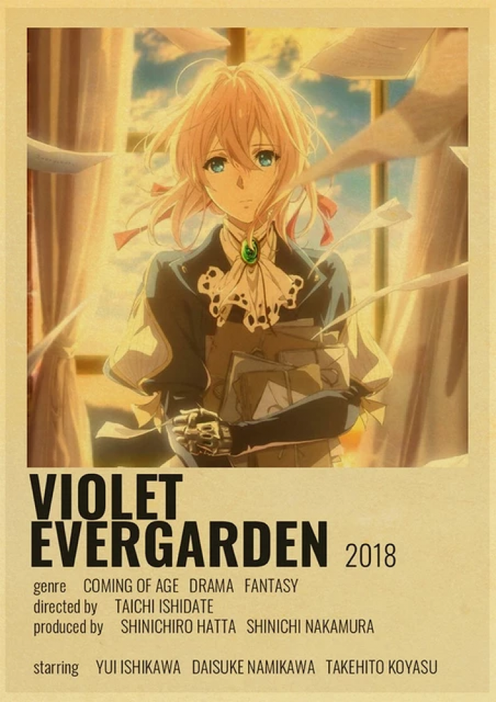 بوستر | Violet evergarden