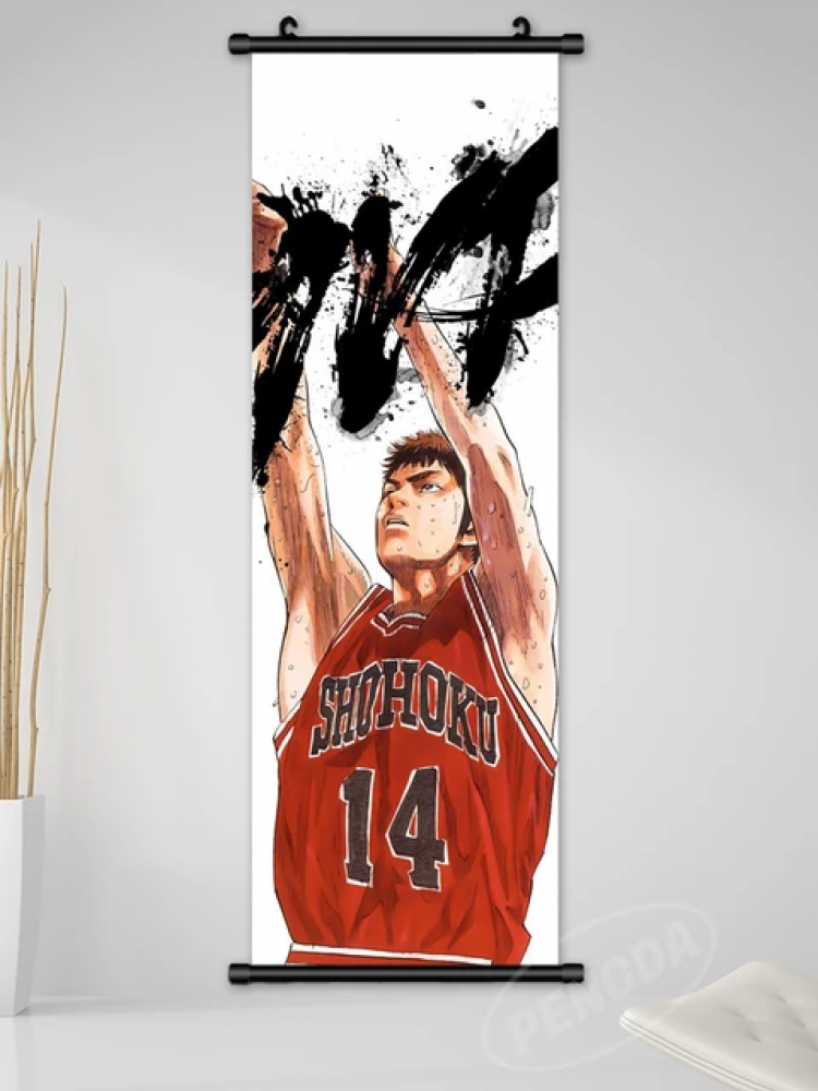بانل | Slam Dunk