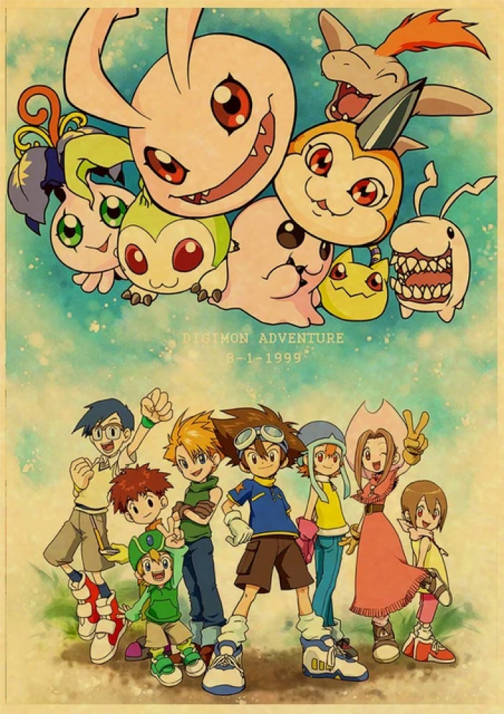 بوستر | Digimon