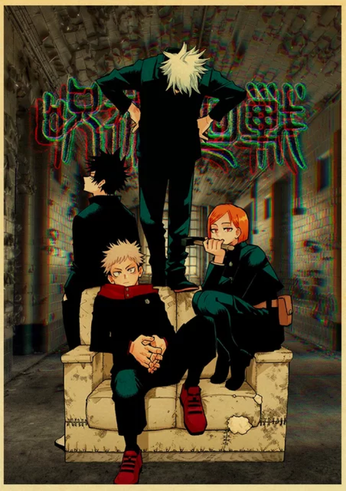 بوستر جوجتسو كايسين | Jujutsu Kaisen
