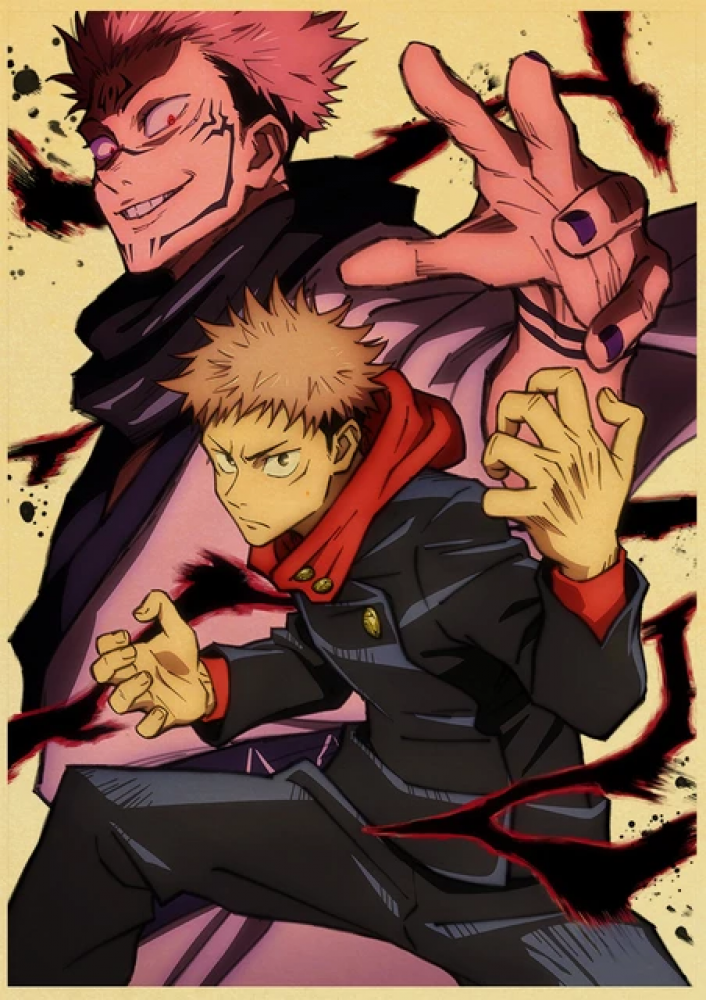بوستر جوجتسو كايسين | Jujutsu Kaisen