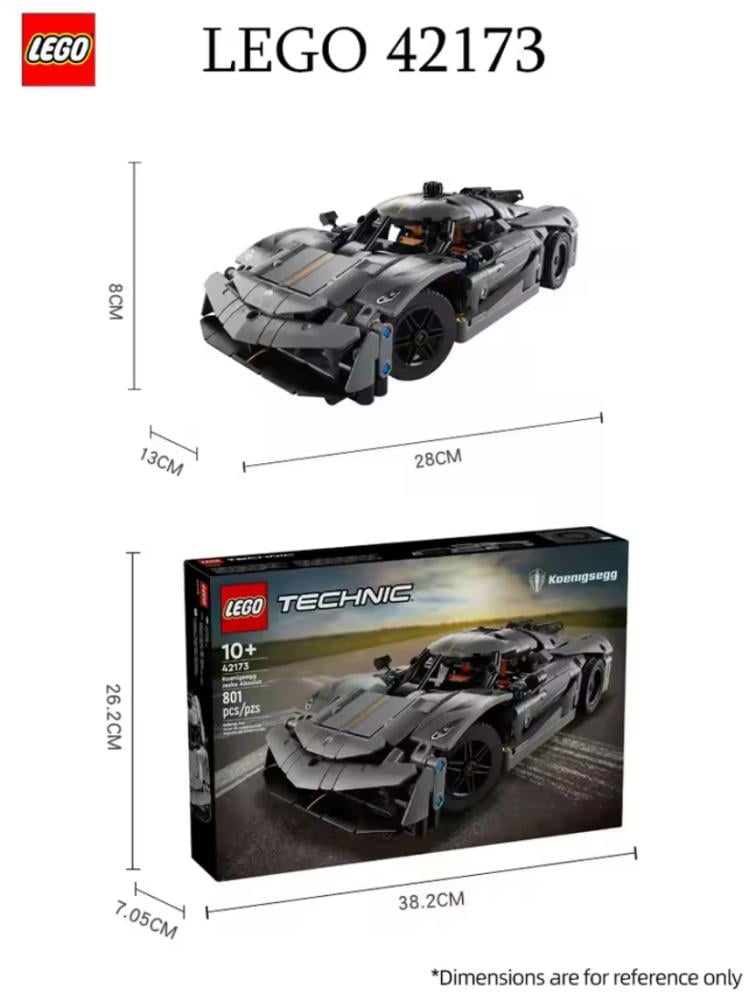 ليقو تكنيك كوينيجسيغ | Lego Technic