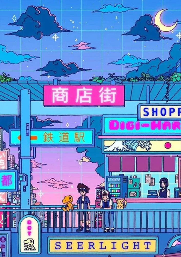 بوستر لطيف | Digimon