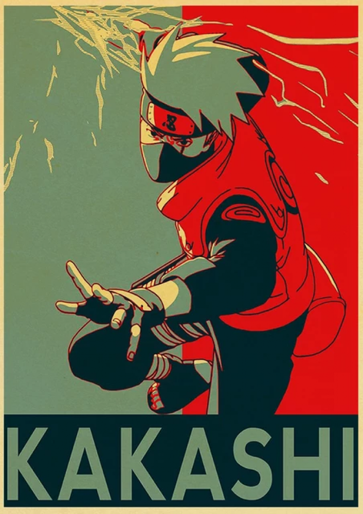 بوستر | Naruto