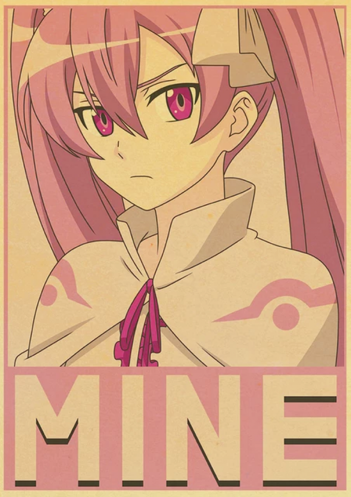 بوستر | Akame ga Kill