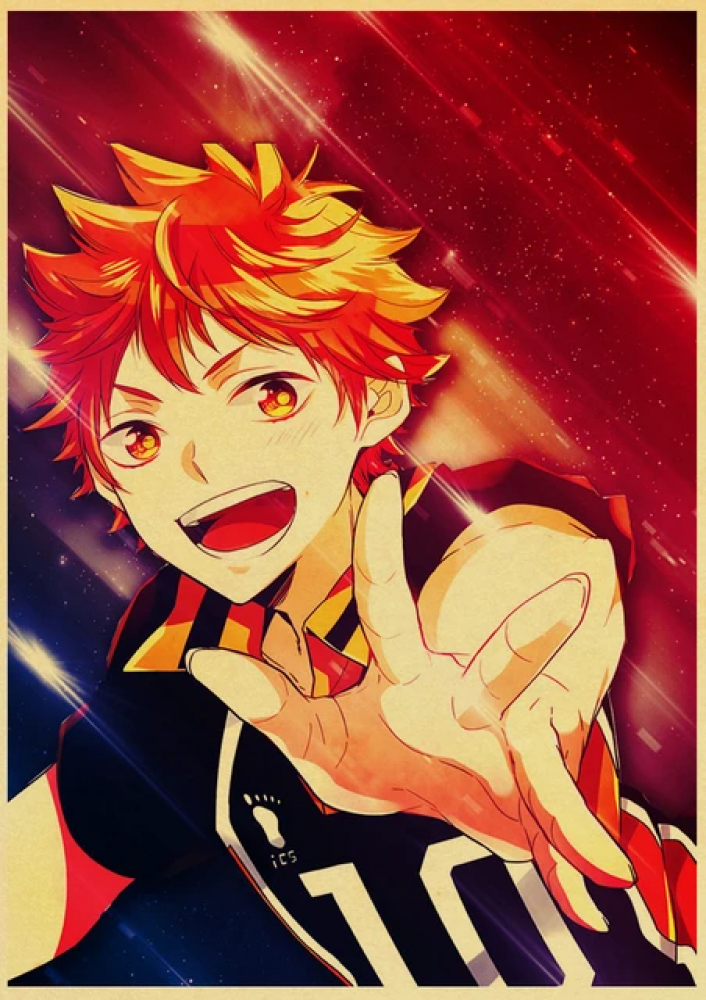 بوستر | Haikyu