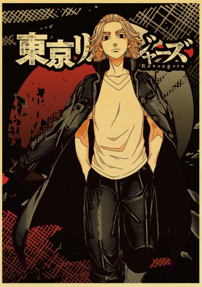 بوستر | Tokyo Revengers