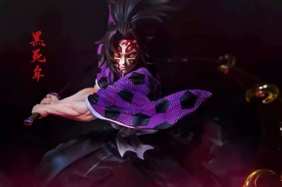 فيقر قاتل الشياطين | Demon Slayer