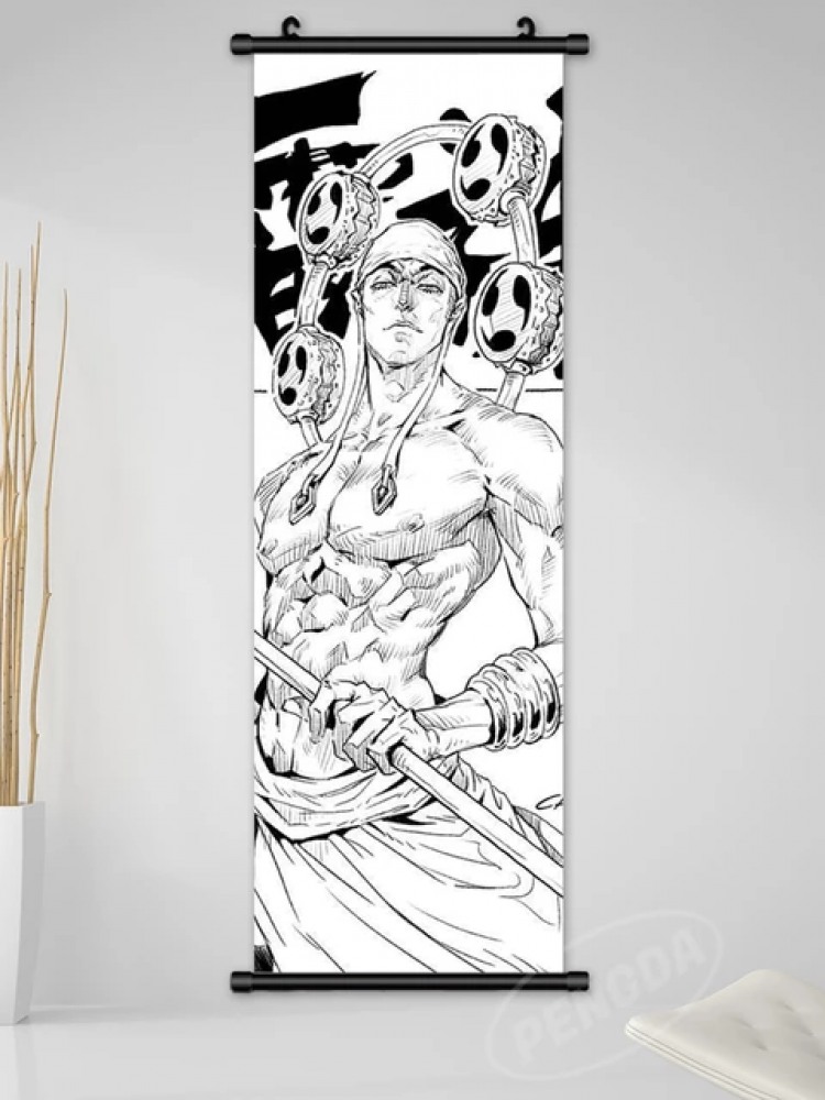 بانل اينيل | One Piece