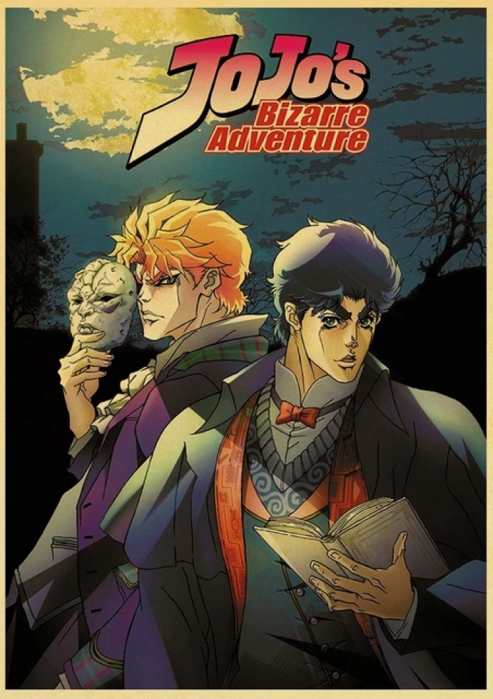 بوستر | Jojo Bizarre Adventure