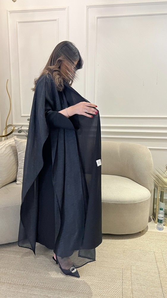 عيديتكم