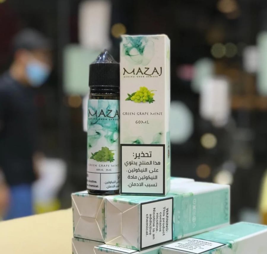 نكهة فيب مزاج عنب اخضر نعناع