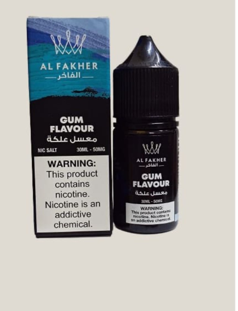 نكهة معسل علكة سولت نيكوتين من الفاخر ALFAKHER