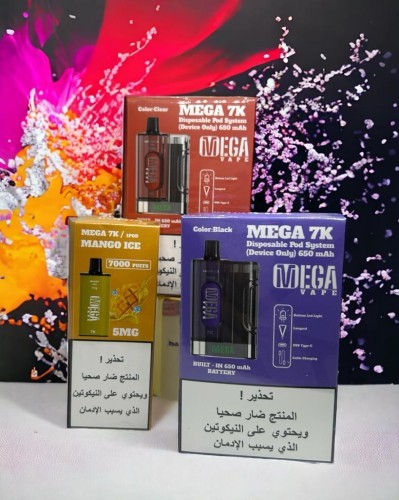 جهاز استخدام سحبة سيجارة ميقا مع بودات 20 نيكوتين 7000 شفطة MEGA