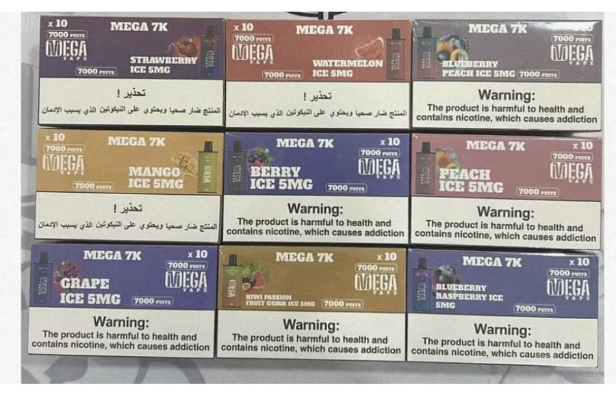 بودات ميقا 7000 شفطة 50 نيكوتين استخدام ( بدون بطارية ) MEGA