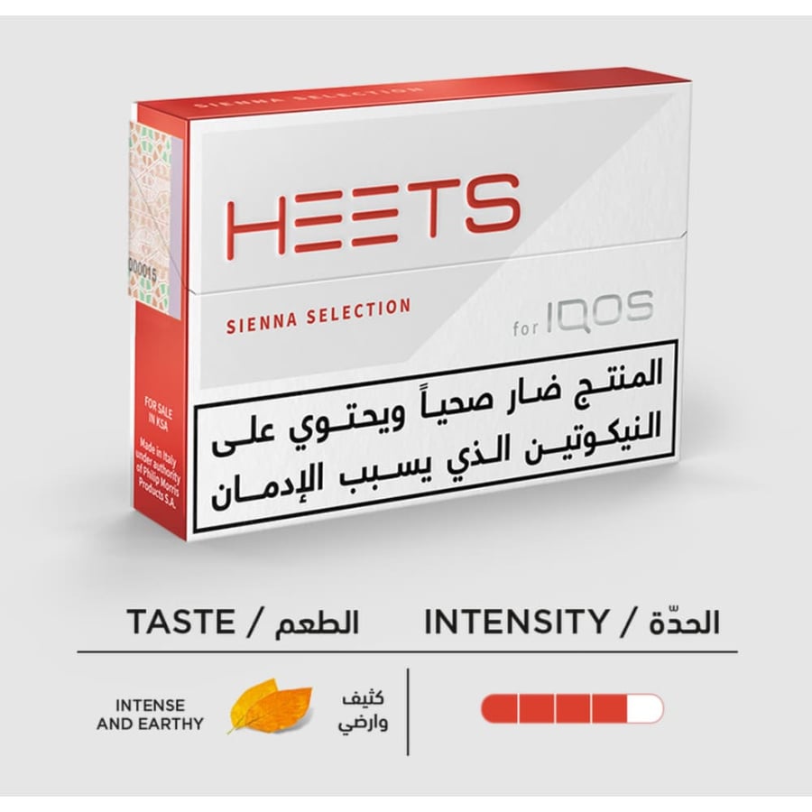 ايكوس هيتس سيينا كروز iqos heets sienna selection