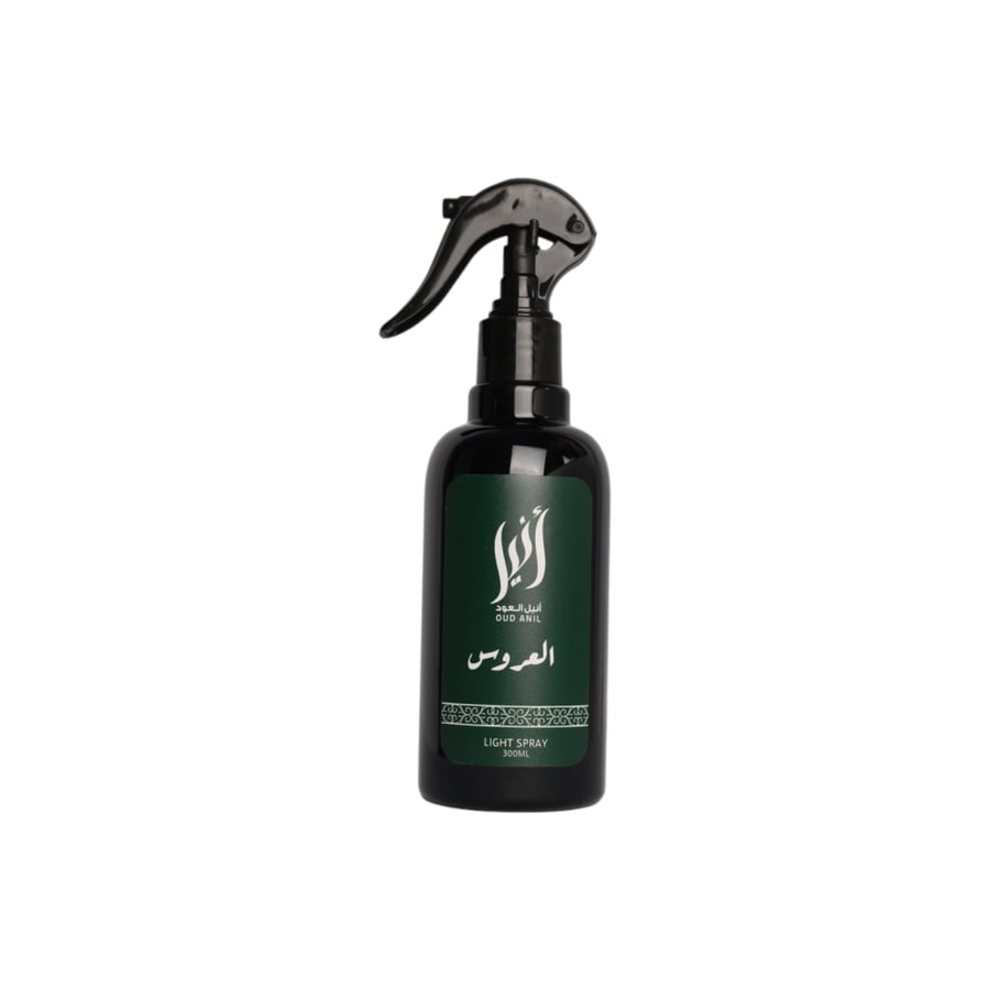 معطر  العروس