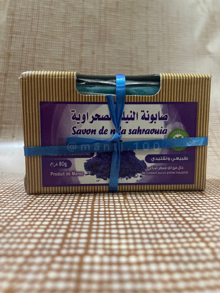 صابونة النيلة للتفتيح البشرة
