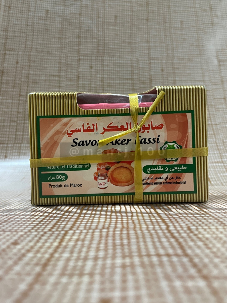 صابونة عكر الفاسي للكلف