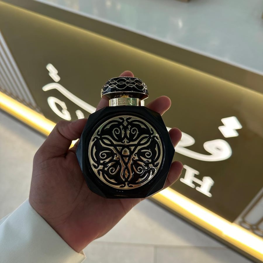 عطر قصة هيلن