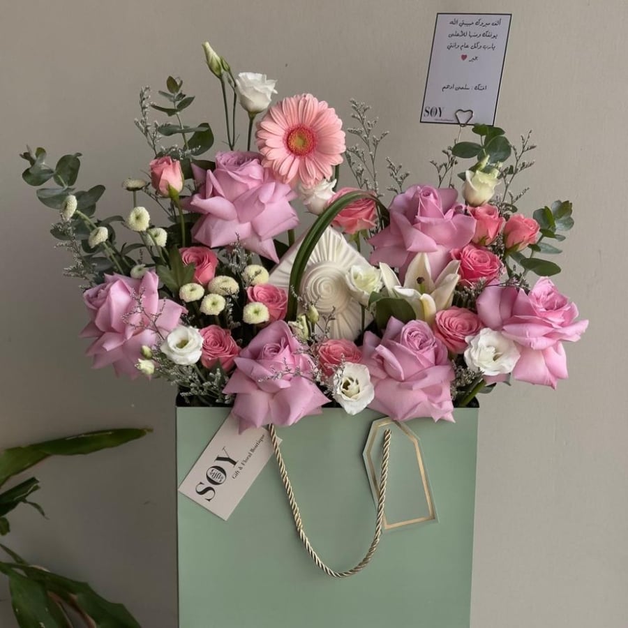 سلسال ذهب نجمة عيار 18