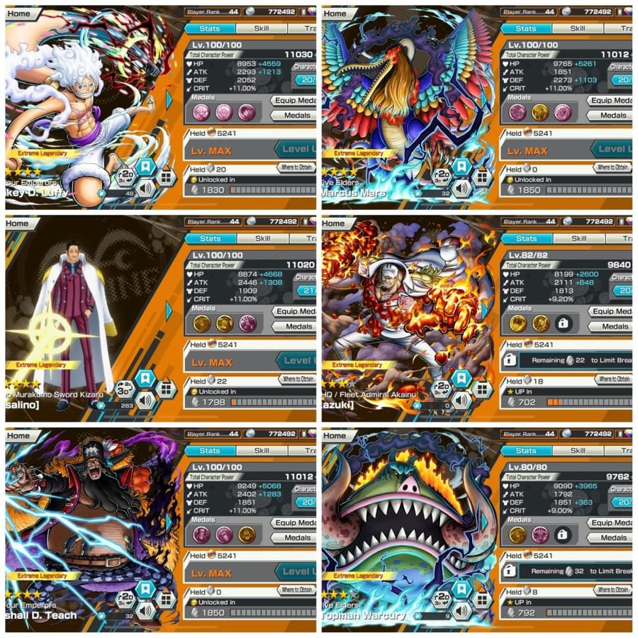 14 اكستريم