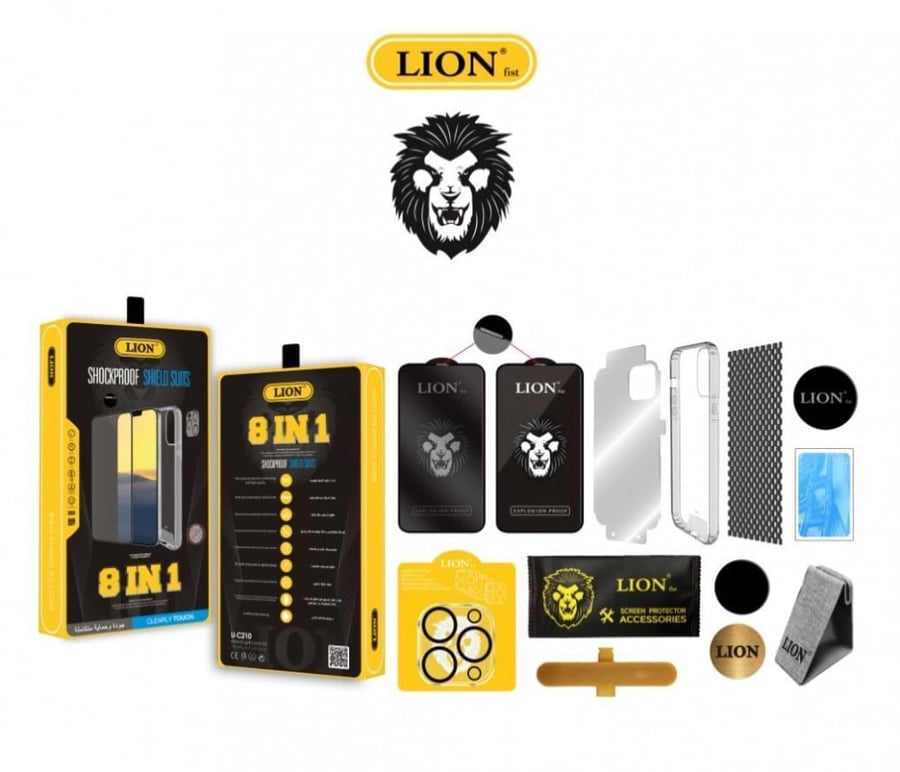 مجموعة الحماية المتكاملة من LION