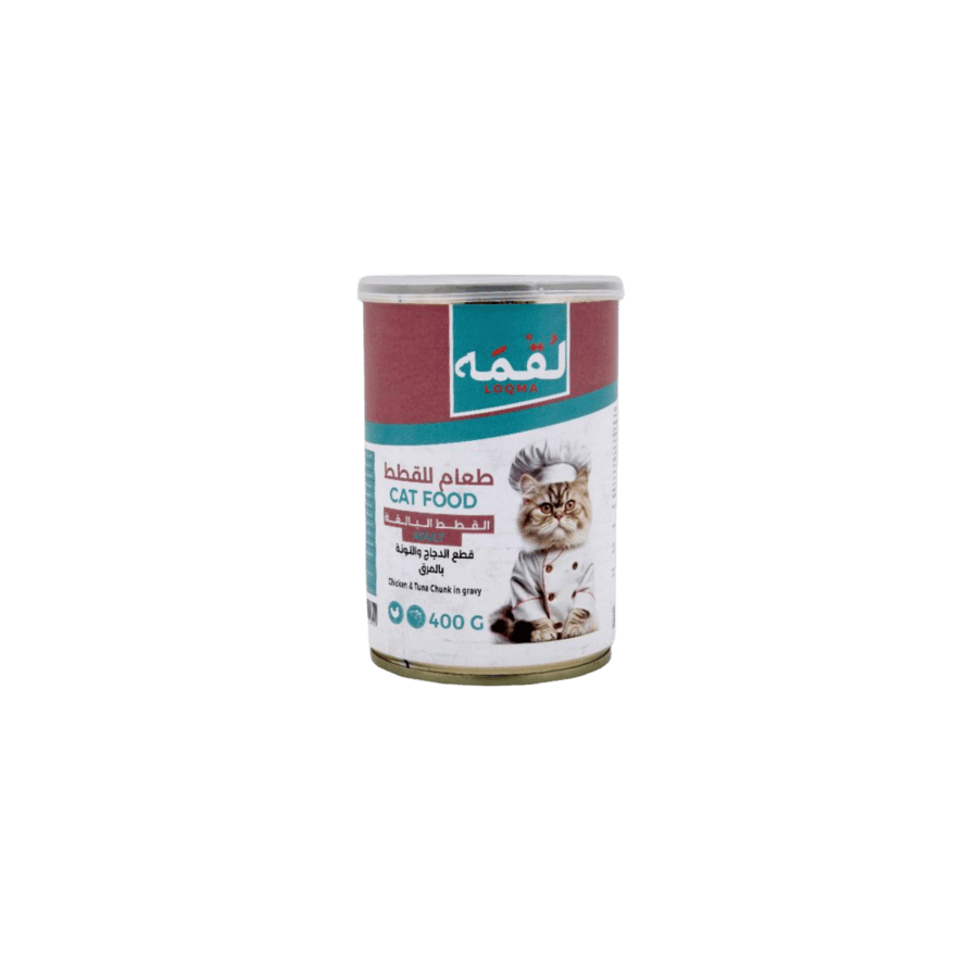 Canned chicken and tuna in broth from Lokma Company