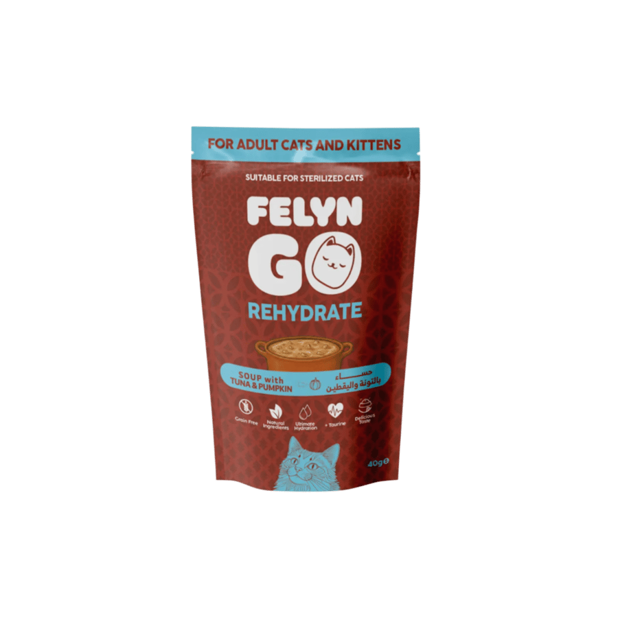اظرف حساء بالتونا واليقطين من شركة  Felyn Go