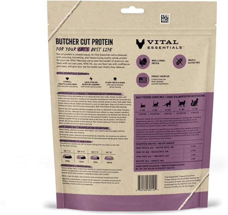 باتيه الديك الرومي نيء مجفف بالتبريد من شركة Vital essential