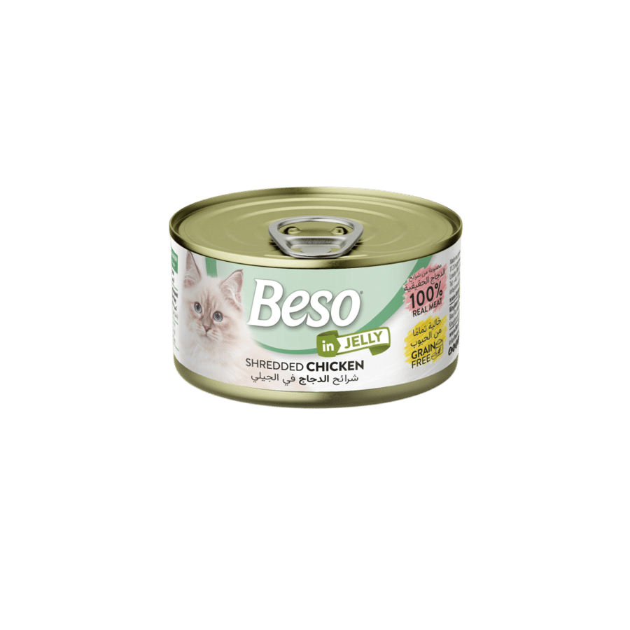 معلبات الدجاج  بالجيلي من شركة Beso