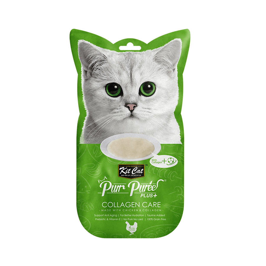 مكافأة سائلة بالدجاج و الكولاجين من شركة KitCat