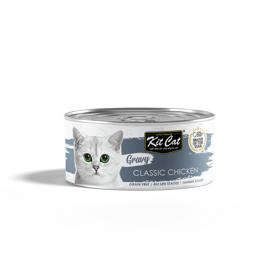 معلبات مرق دجاج كلاسيك من شركة KitCat