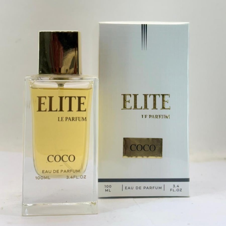 عطر  SU