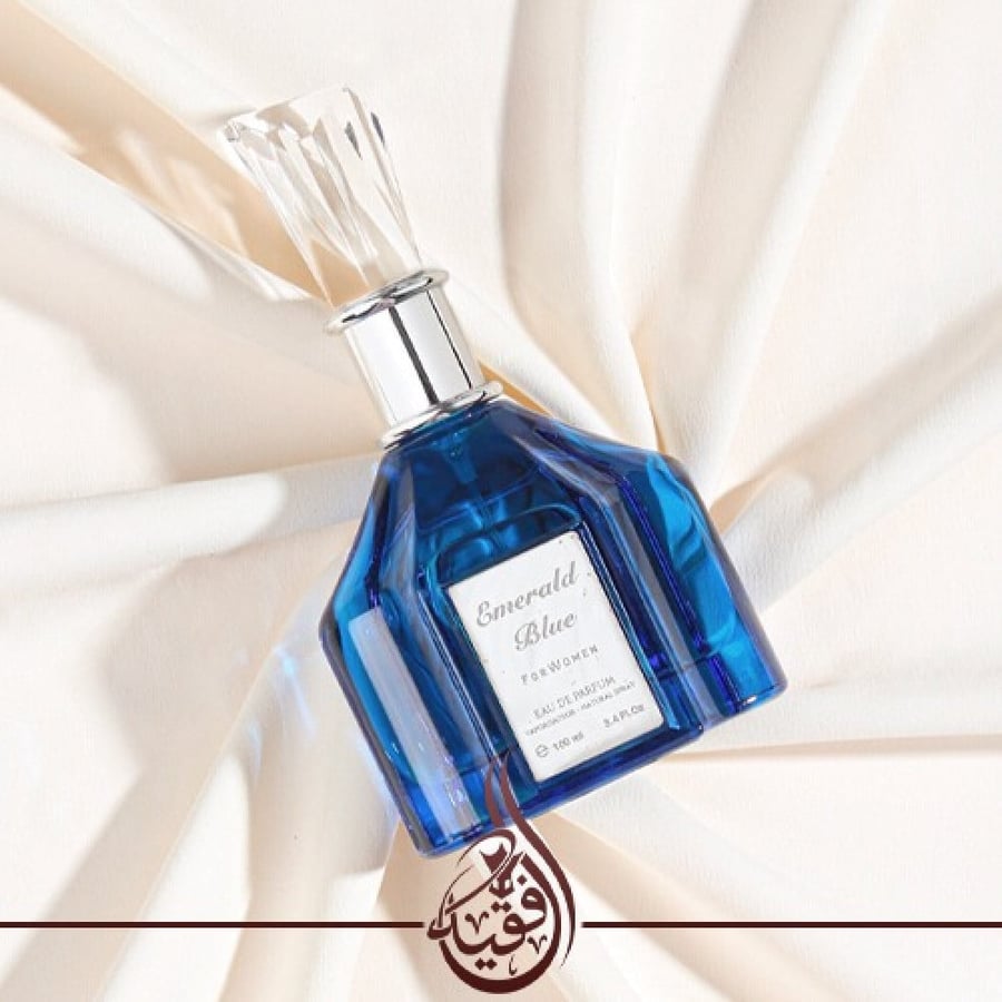 عطر الزمرد الازرق