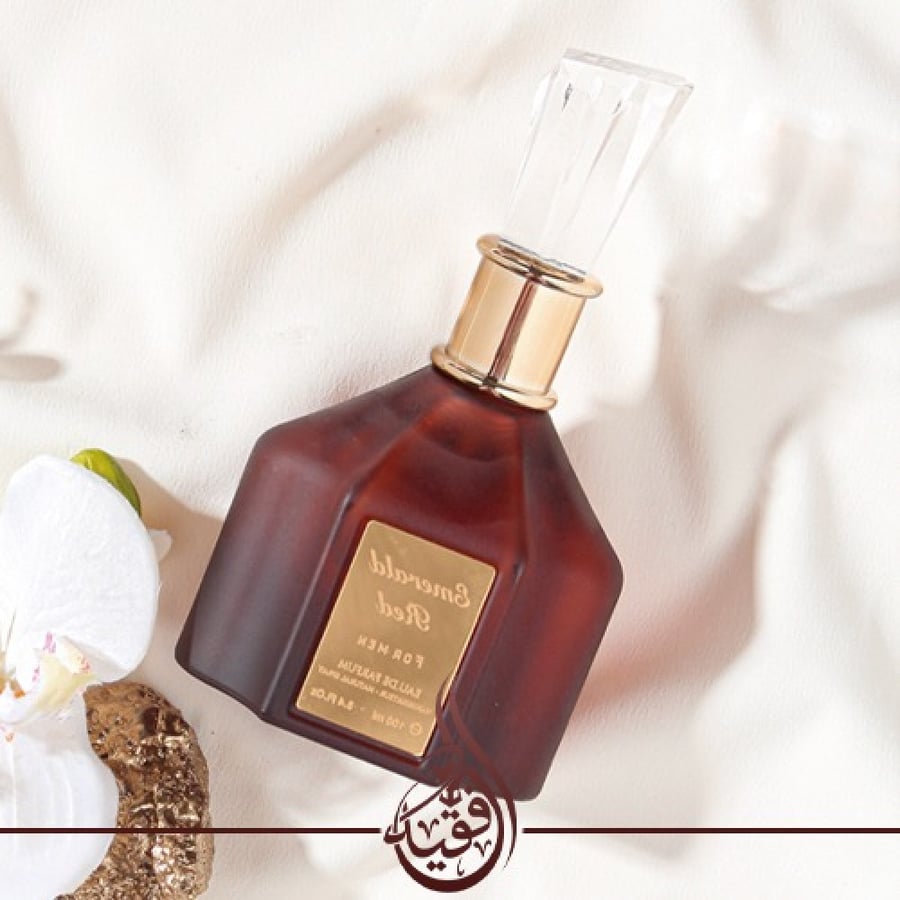 عطر الزمرد البني